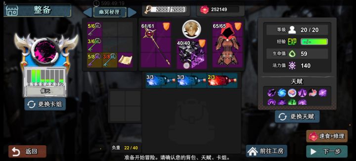 七图截图
