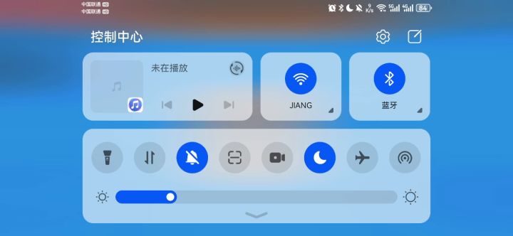 震动关不了截图