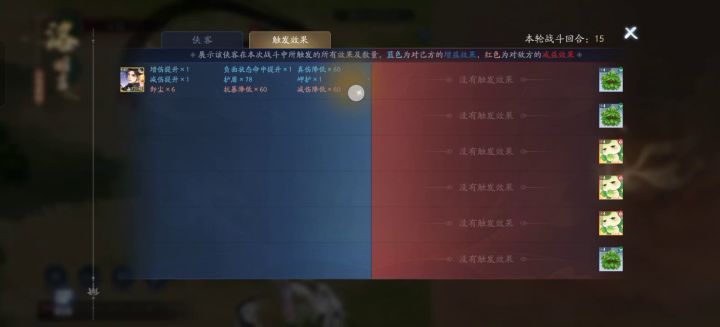 宠物参考截图