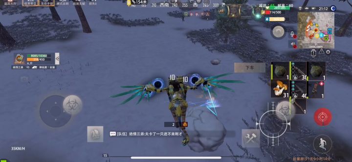 怎么样能封外挂队友连坐截图