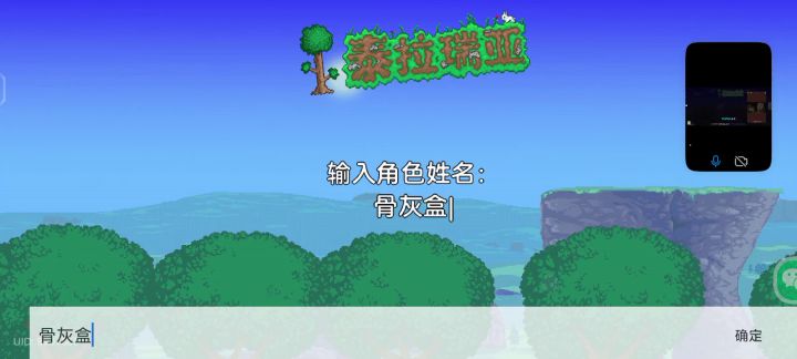 这是咋回事截图