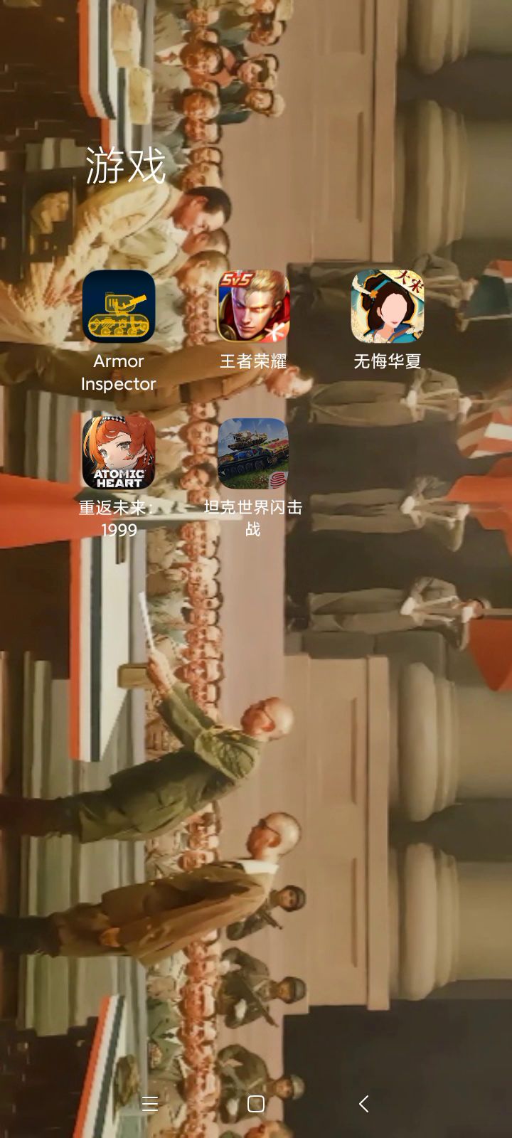 求解决,很急截图