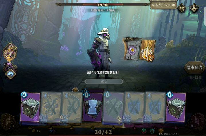 不是哥们?截图