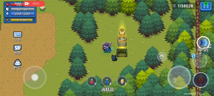 不是鸽门儿截图