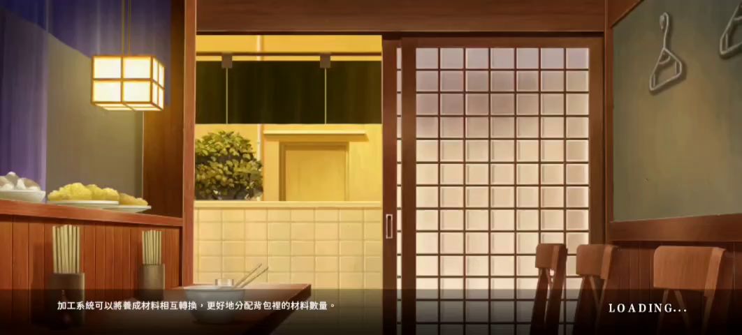 video-5824432