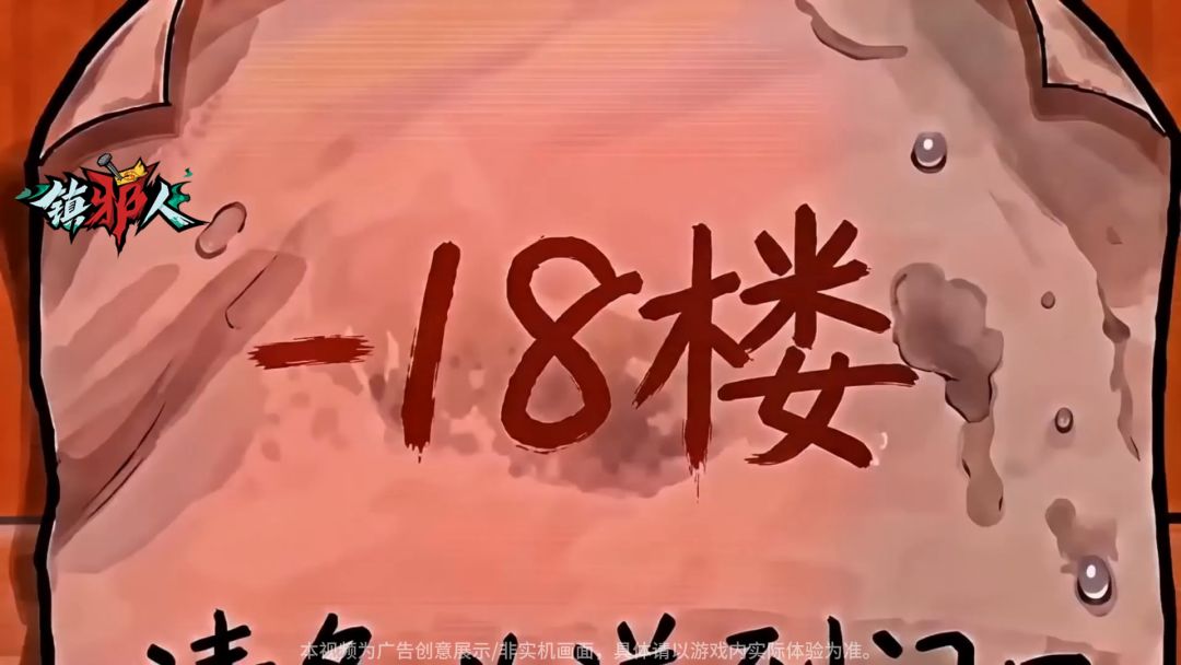 video-5855093