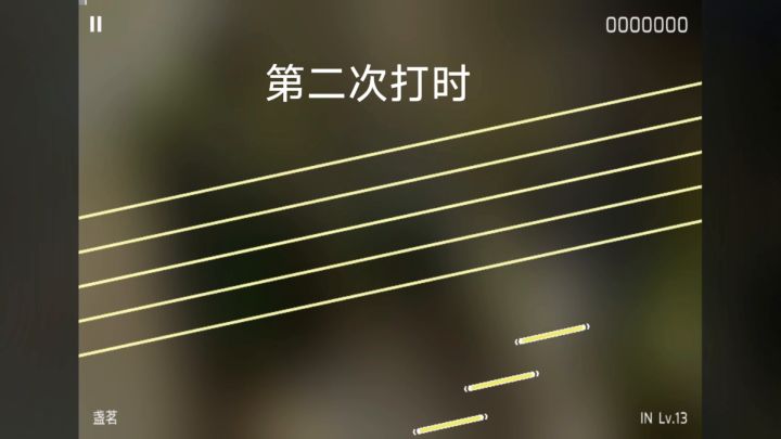 官方,两次都是不同时间玩的,为什么会出bug ,这已经第三次了截图