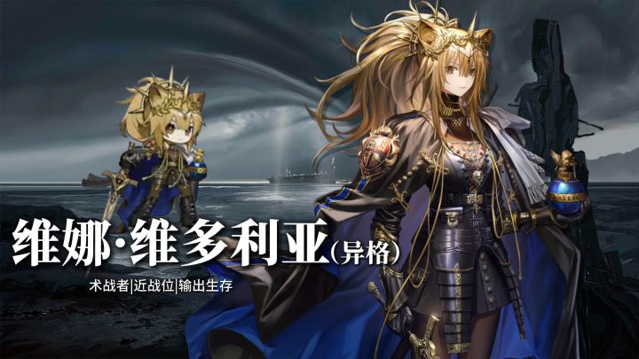 开服首批六星集结截图