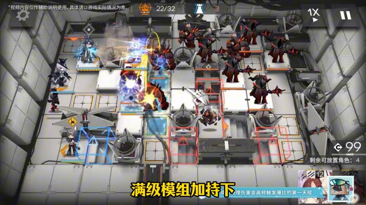 博士们这波可以放心冲截图