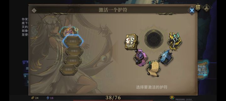 还有谁用时比我短嘿嘿截图