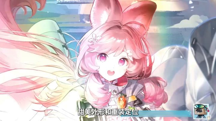 新六星重装珊比登场!截图