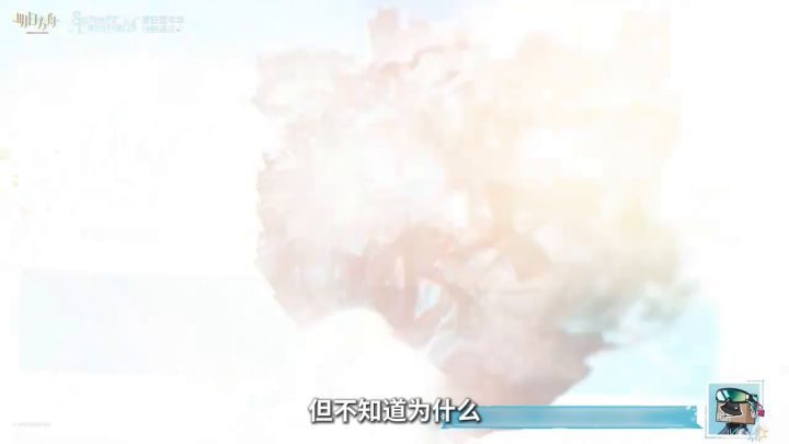 在这片星空中和我一起跳支舞吧截图