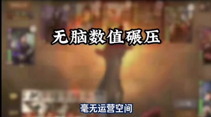 潮汐守望者,你敢相信这是一款塔防策略游戏吗?截图