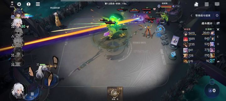 来来来告诉我咋赢?截图