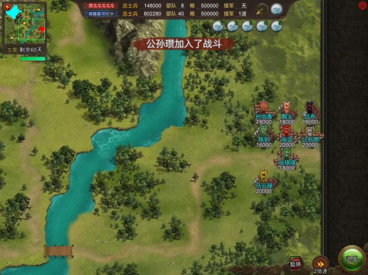 笨笨初闯逐鹿园,头铁一路莽到底。截图