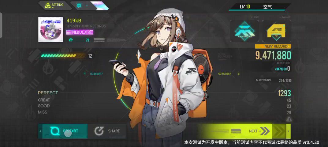 video-5834831