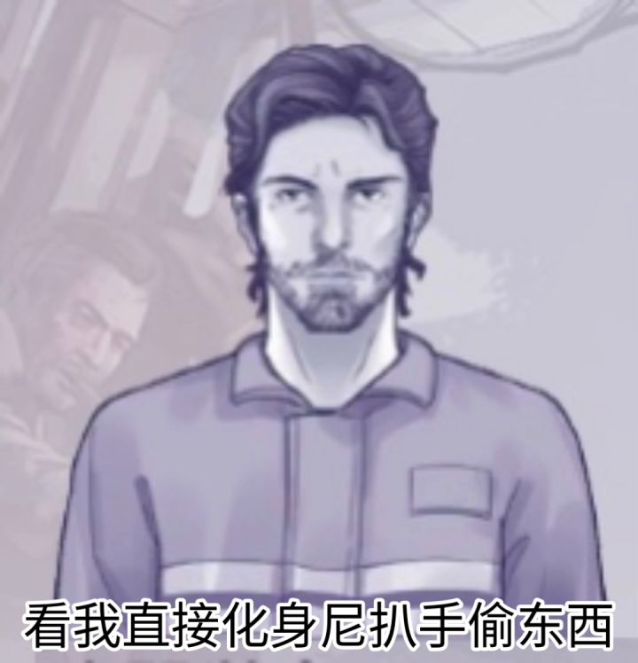 阿瑞斯病毒2二周年庆截图
