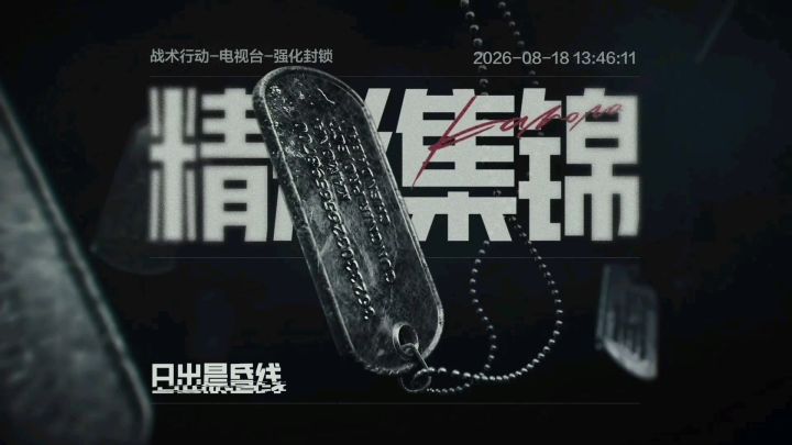 我的清图真的很丑陋嘛截图