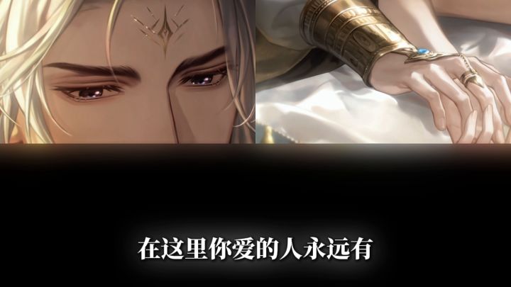 欢迎来到无限流的盛宴截图