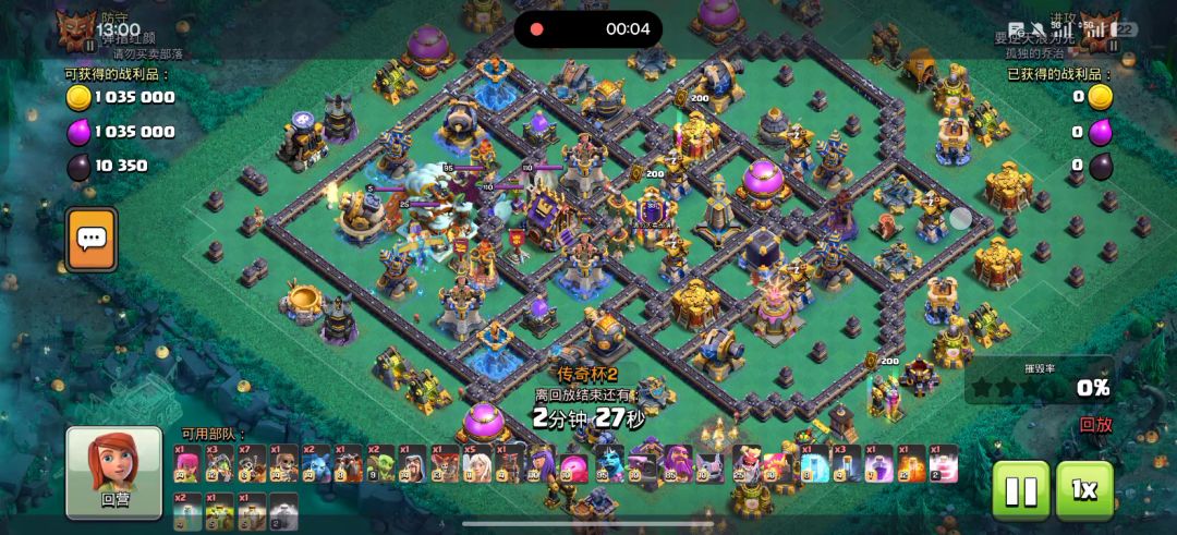 video-5841018