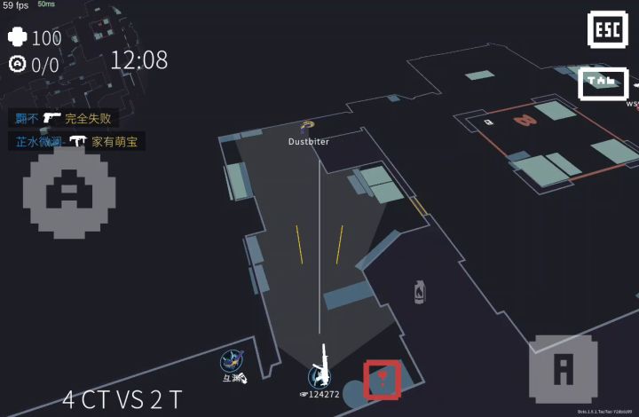 这游戏什么玩意儿我是萌新。截图