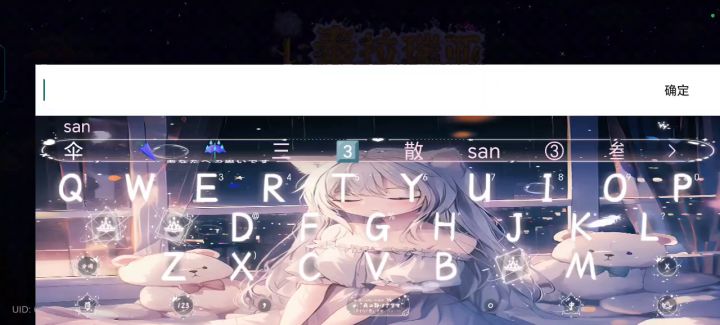 有没有解决方案呀截图