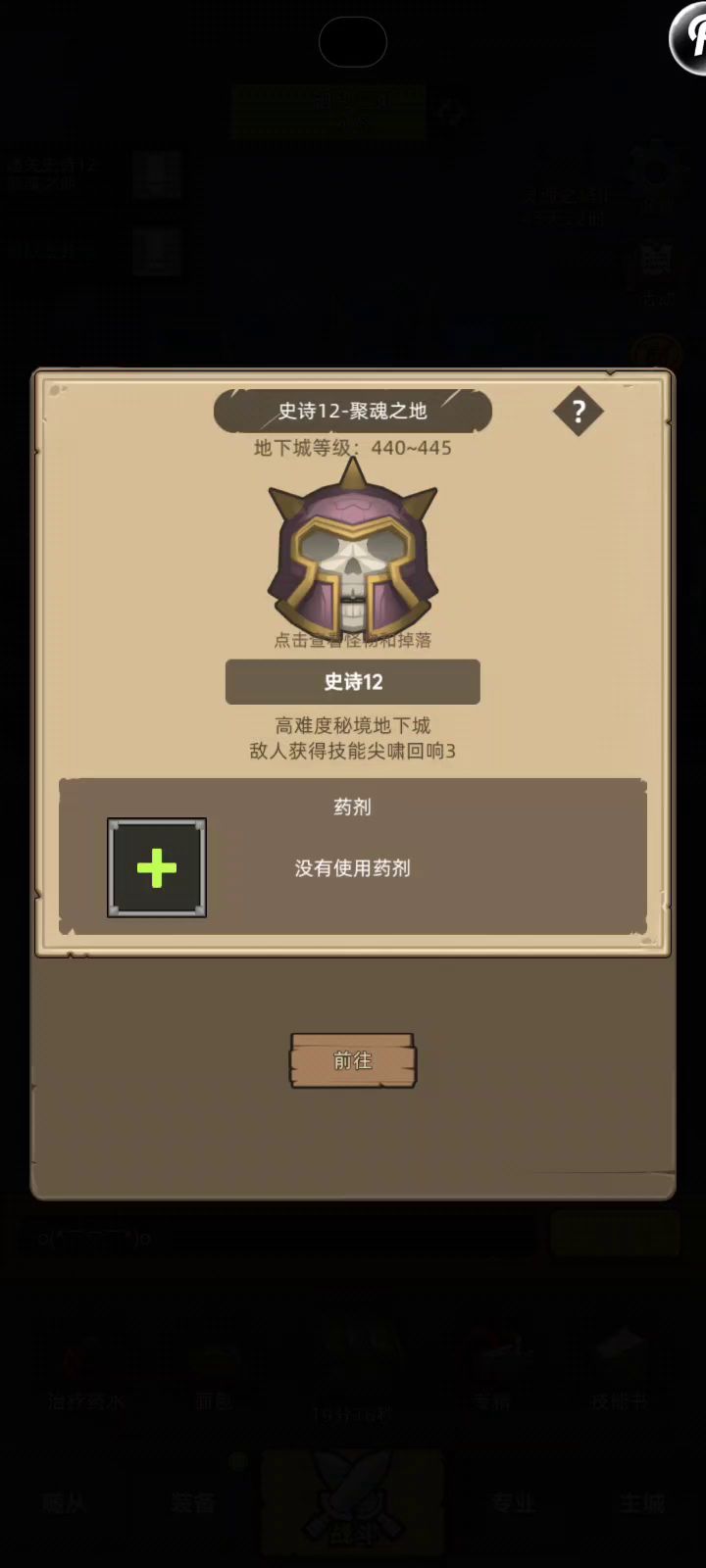 video-5845505