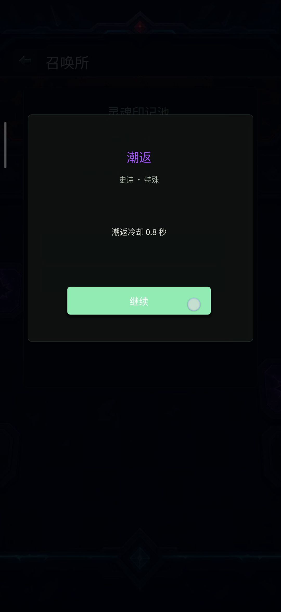 video-5846966