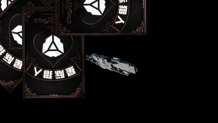 星际猎人航母届的goat截图
