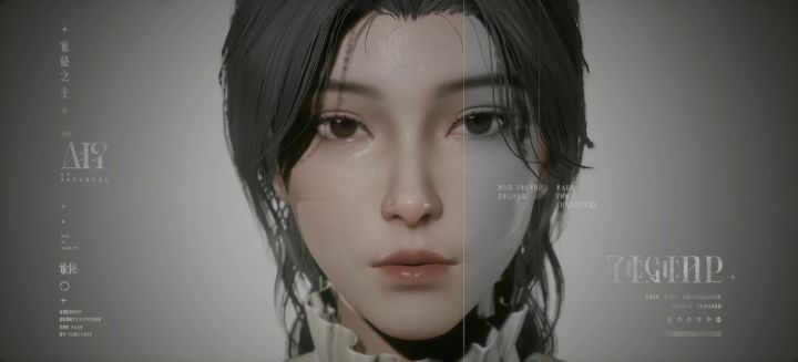 依旧隐者截图
