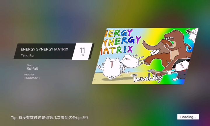 为啥我没音乐?截图