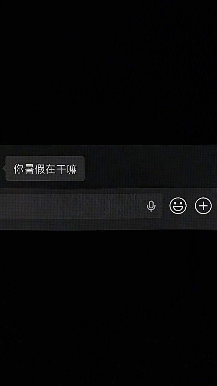 蛋仔截图