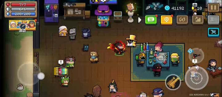 你自己看看阴不阴打个邪王一出来就变成这样截图