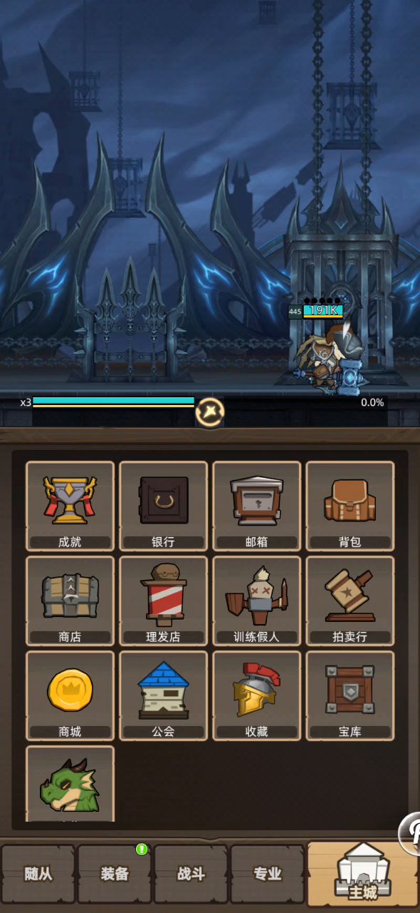 挂机—武道武僧13.6W无药聚魂之地史诗难度通关视频截图