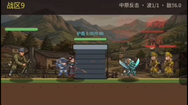 不太会写词，但是爱玩截图