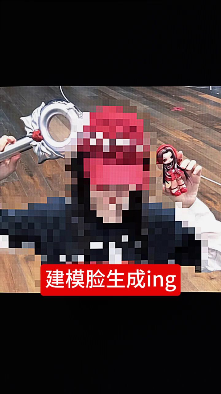 虞书欣nb❤️截图