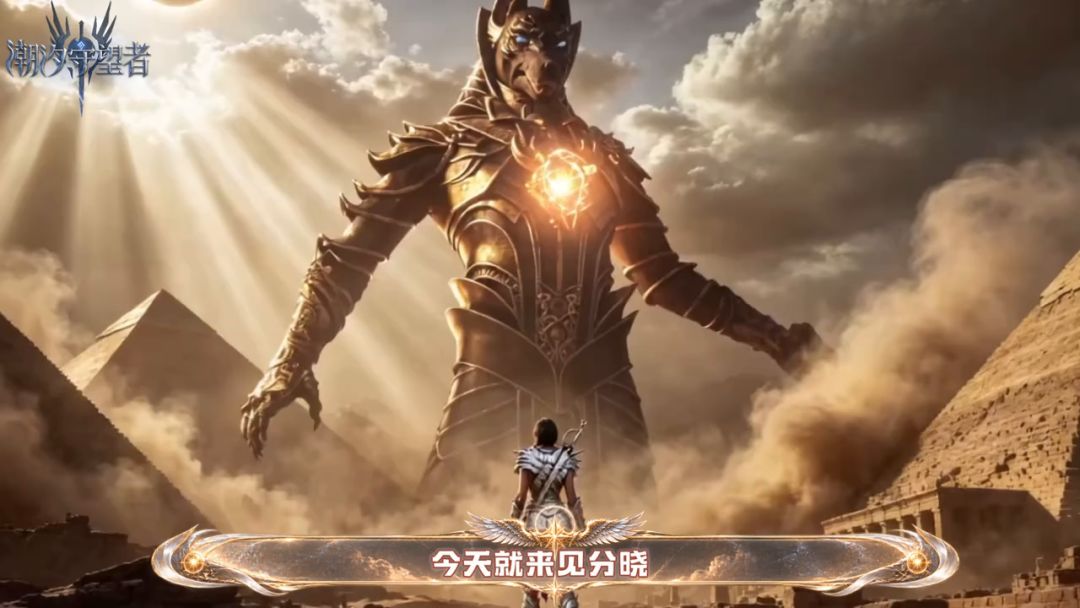 训鹰人卡珊德拉英雄全攻略，一图流总结！截图