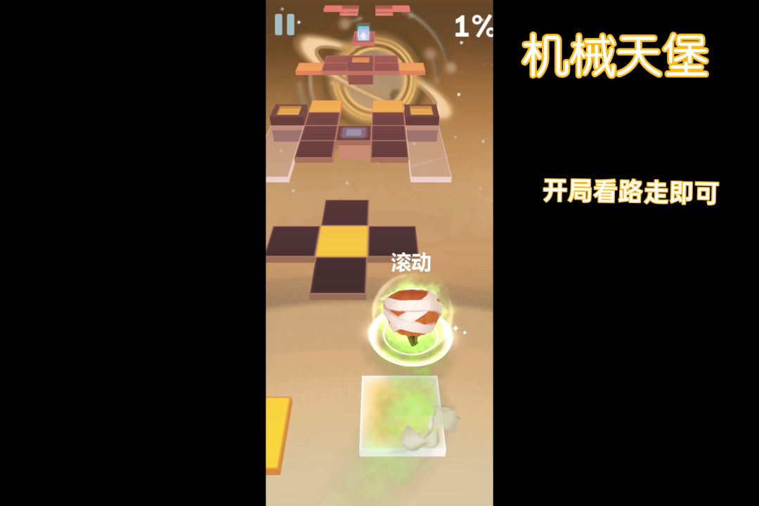 video-5863124
