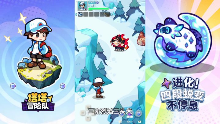 不用肝任务,随便养几只塔塔摆摆阵,摸鱼放松刚刚好截图