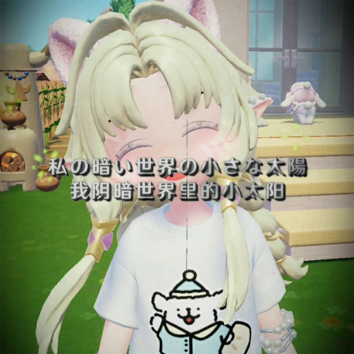 阿里嘎多截图