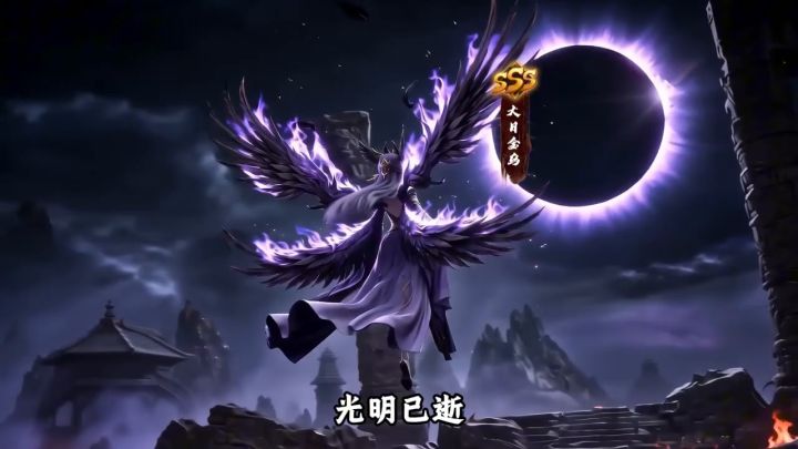 狐妖精魄，万妖觉醒！《种田掌门人》的夜晚远比你想象的刺激！截图