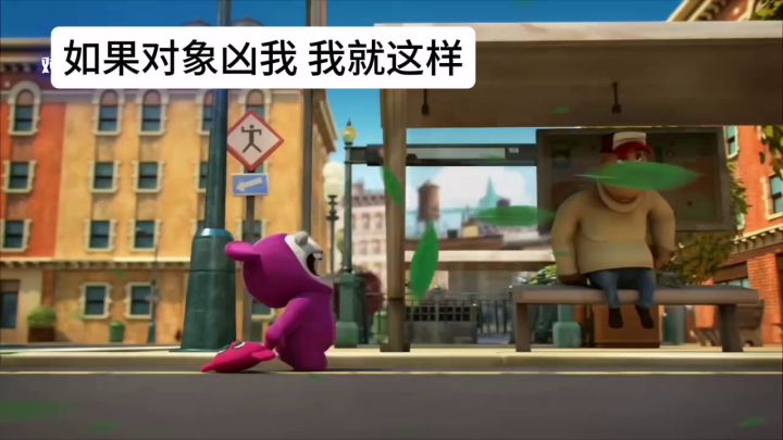 嘎哒嘎哒,冲40粉截图