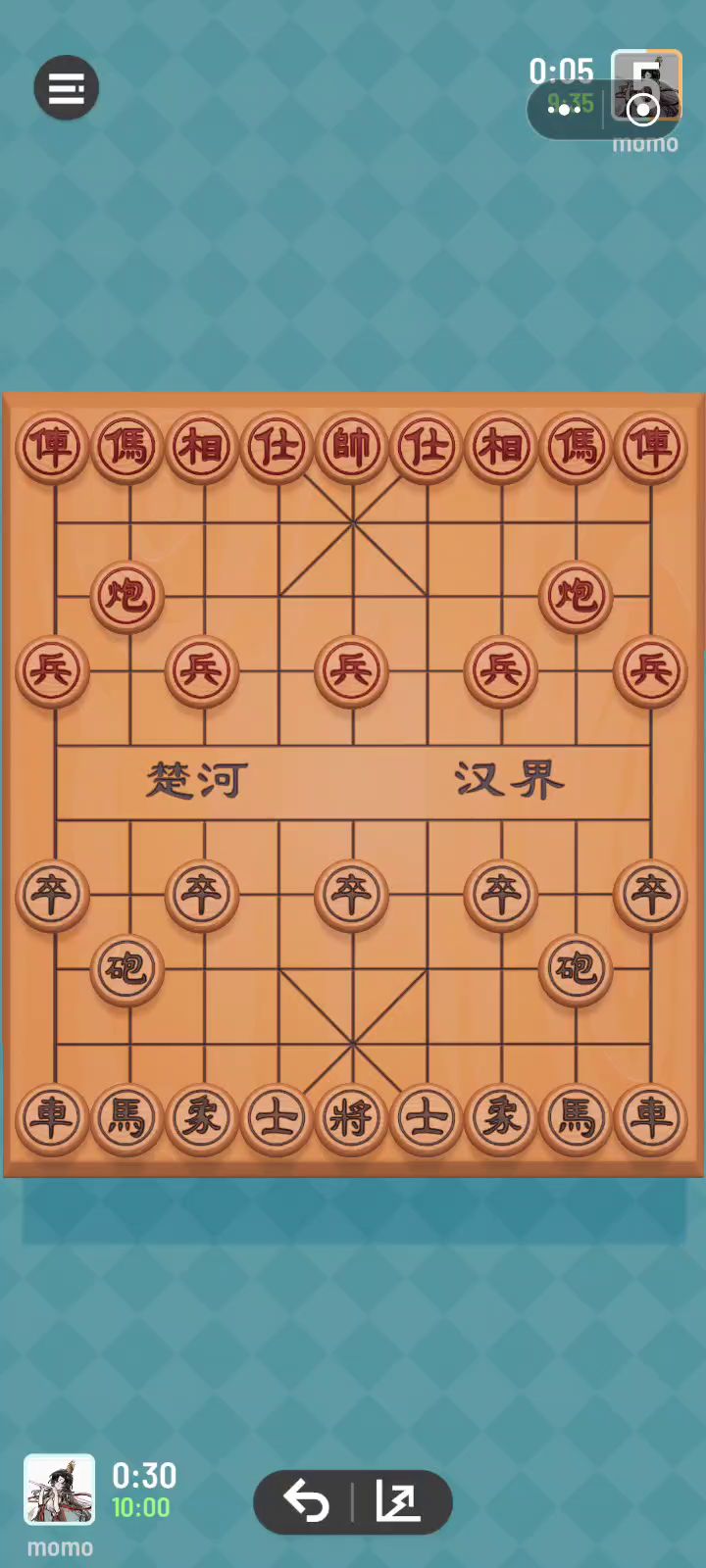 跨越时空截图