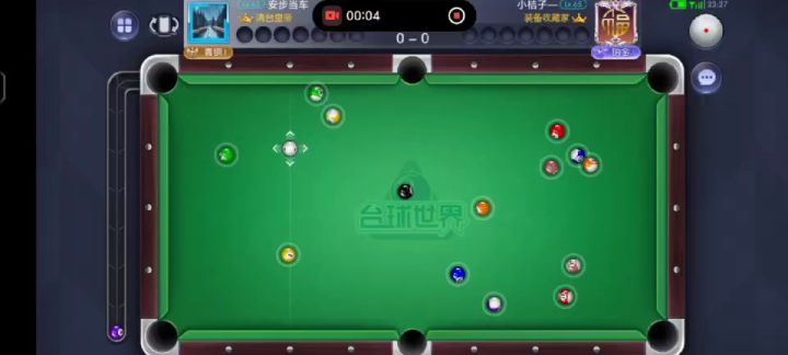 台球世界最后一杆力度大一点点截图