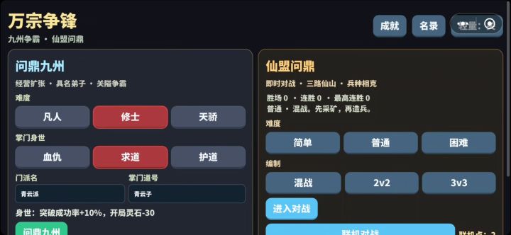 好几版之前的视频截图