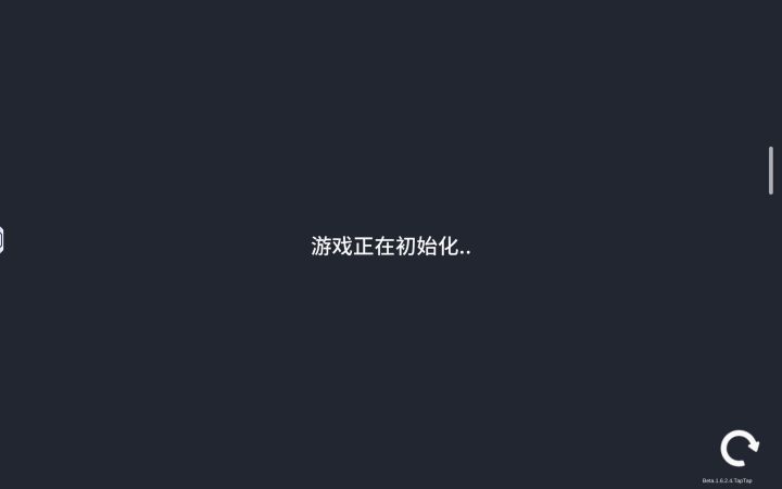 菜鸟的日常截图