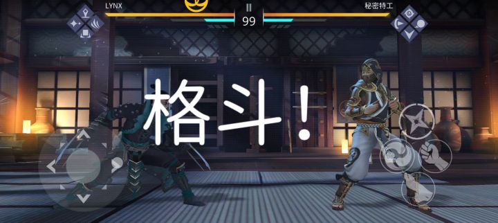 这个丢丢怪怎么打?截图