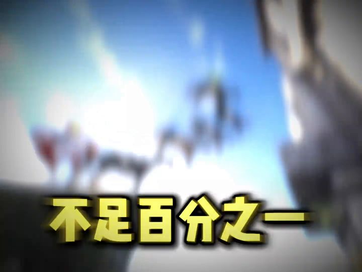 火发红卡房白嫖攻略截图