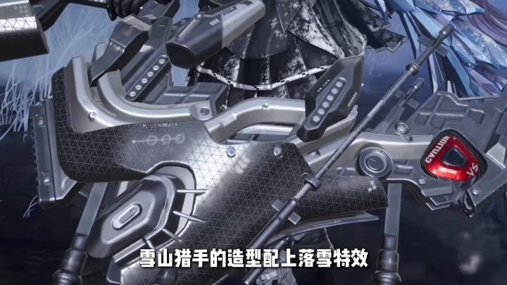 太好了终末地又来了一个萝莉!截图