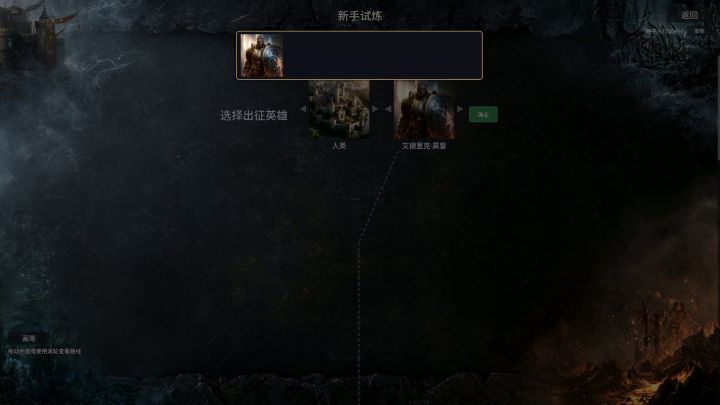 一人独立制作的“百年征战”steam游戏,欢迎试玩!截图